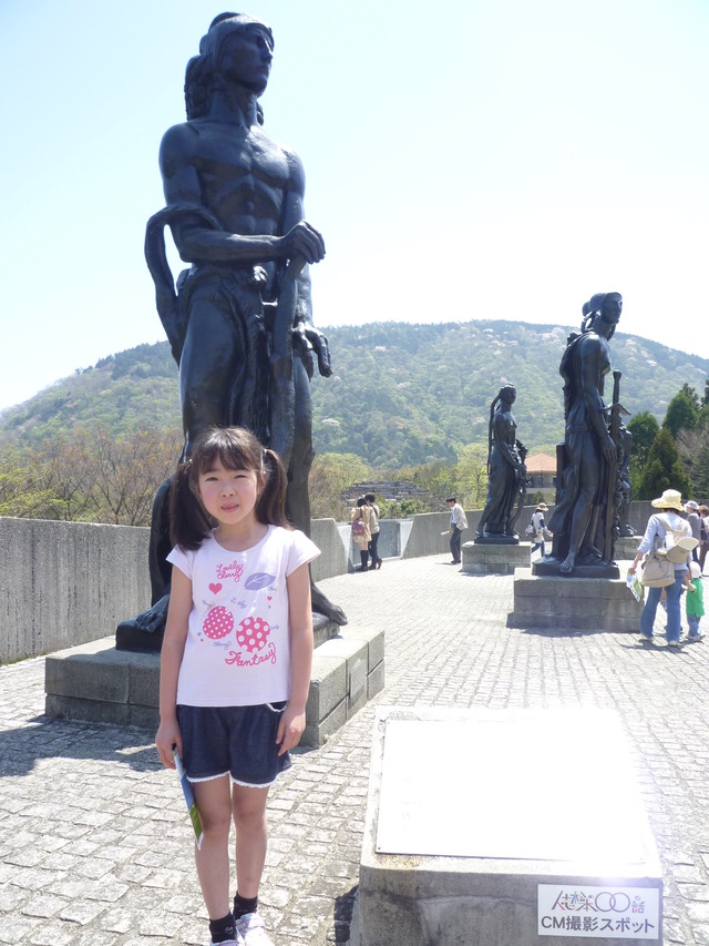 f0191381_8472231.jpg