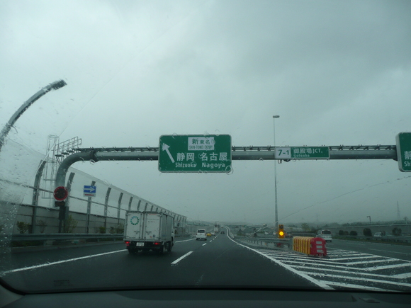 b0122485_1947415.jpg