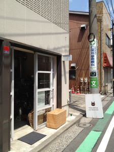 b0164690_17182087.jpg