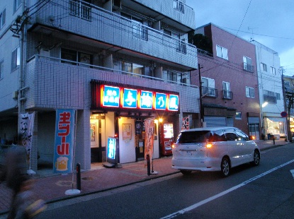 e0077899_7423958.jpg
