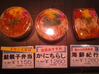 e0166301_23195034.jpg
