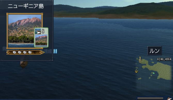 c0242805_5322818.png