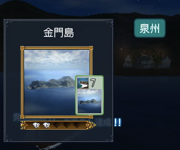 c0242805_8122274.png