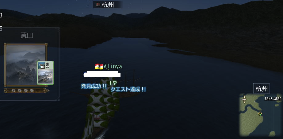 c0242805_8152213.png