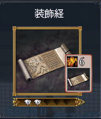 c0242805_8171332.png
