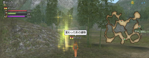 c0242805_8193588.png