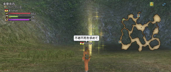 c0242805_8241429.png