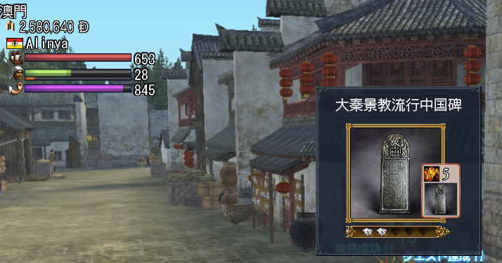 c0242805_8255243.png