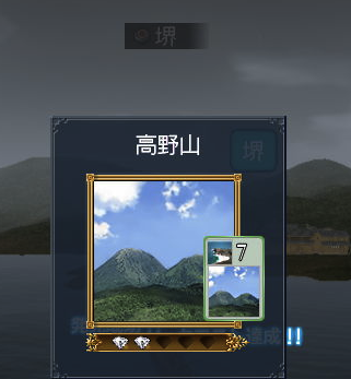c0242805_841824.png