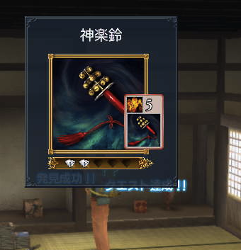 c0242805_882116.png