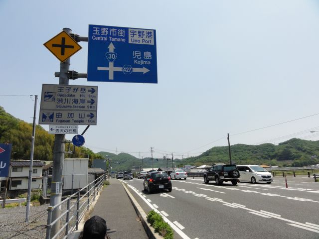 a0251114_147559.jpg