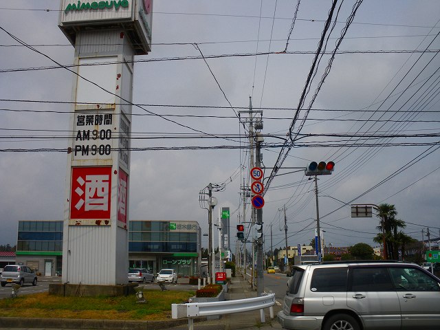 a0243317_956136.jpg