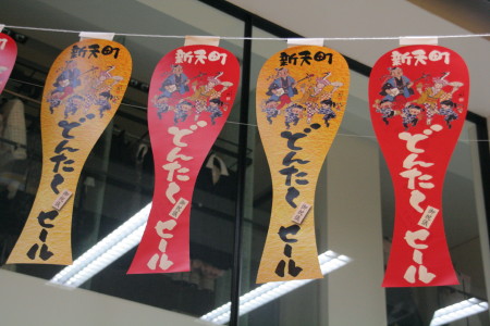 c0071221_2254488.jpg