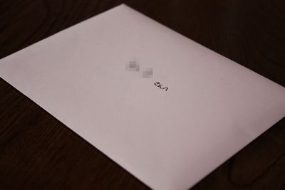 e0123322_18165711.jpg