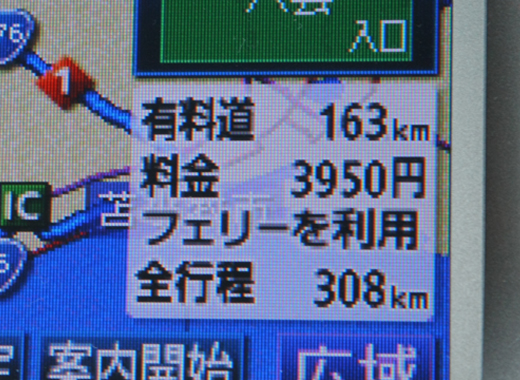 e0138031_7252893.jpg