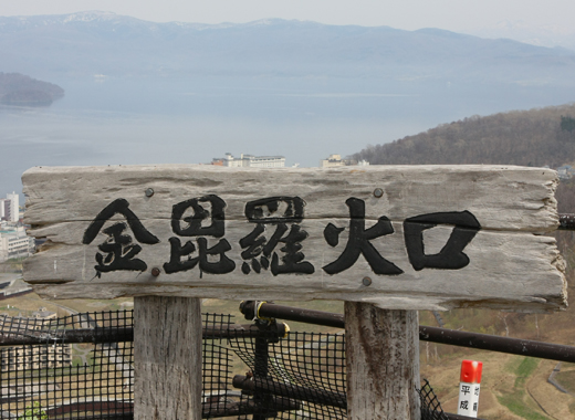 e0138031_7293983.jpg