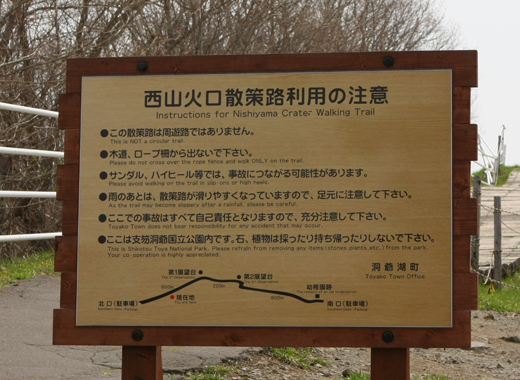 e0138031_7301490.jpg