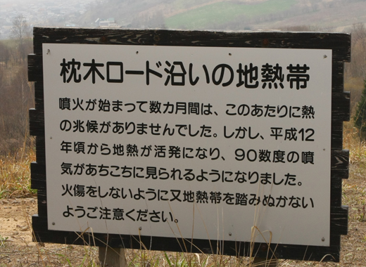 e0138031_7314631.jpg