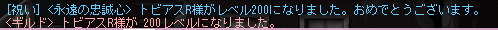 e0048534_847632.png