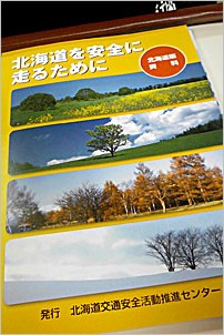 a0050669_1114990.jpg