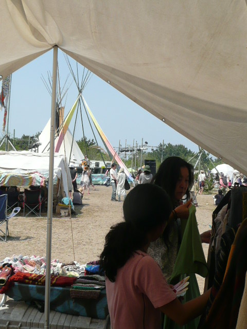 a0154870_1955690.jpg