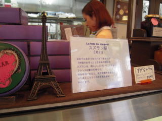 f0222277_9571647.jpg