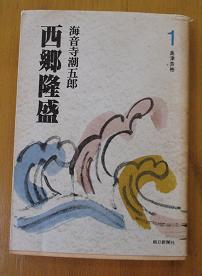 e0130185_15294056.jpg