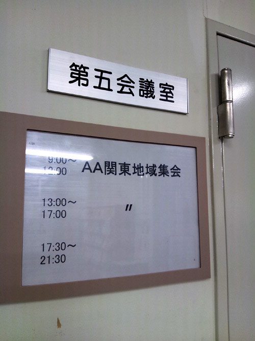 c0001491_2381179.jpg