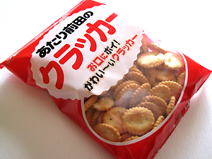 a0177205_1525246.jpg