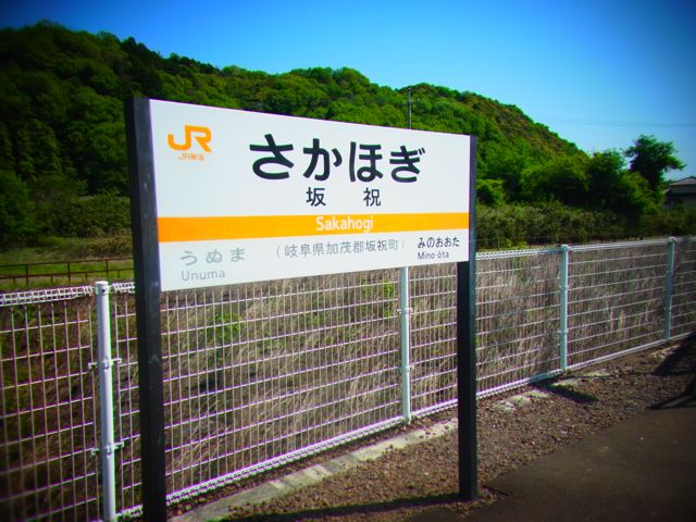 b0183911_23372481.jpg