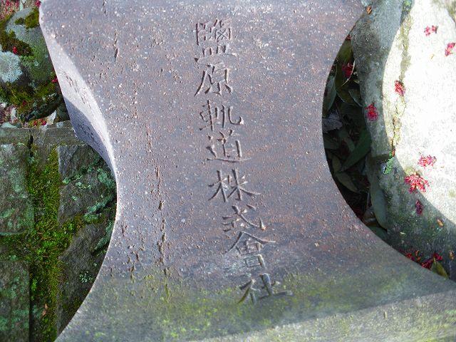 a0243317_20491727.jpg