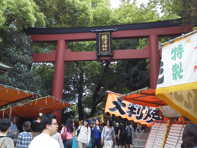 a0268821_102998.jpg