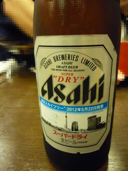 d0037233_14352993.jpg