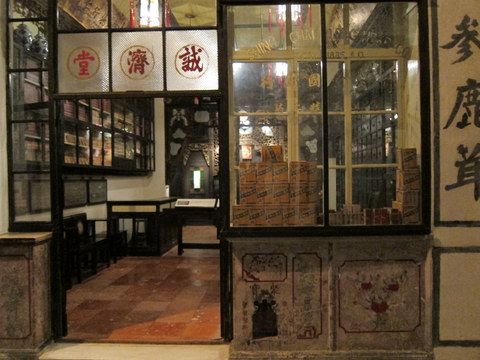 e0018143_23441050.jpg