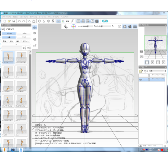 b0002644_0124887.png