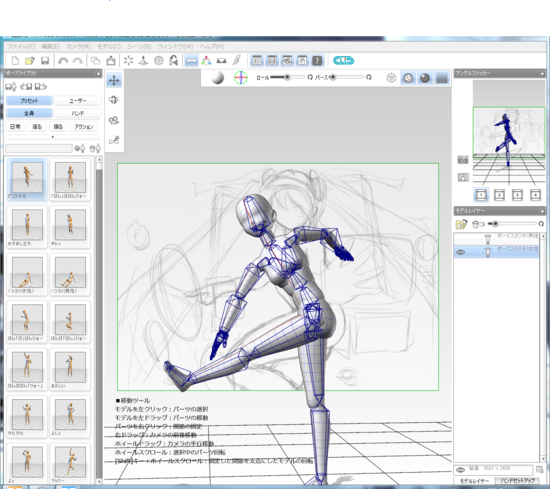 b0002644_013078.png