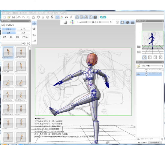 b0002644_0164949.png