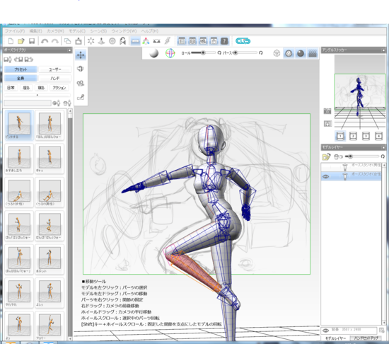b0002644_019271.png