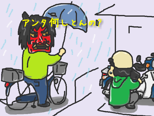 d0173255_224956.png
