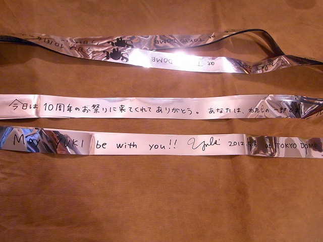 d0162966_019198.jpg