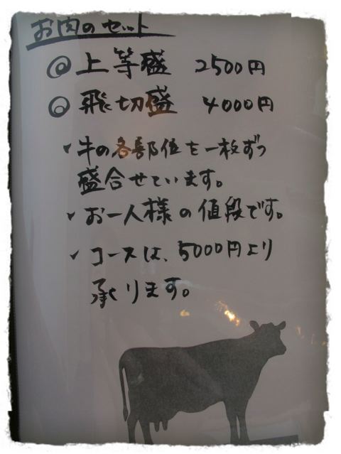 e0132881_23294433.jpg