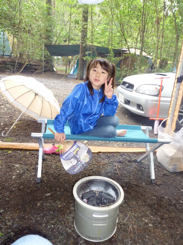 f0191381_1762233.jpg