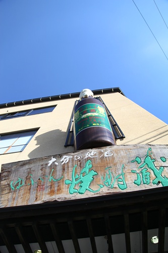 e0229992_1216751.jpg