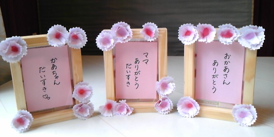 a0191095_13175860.jpg