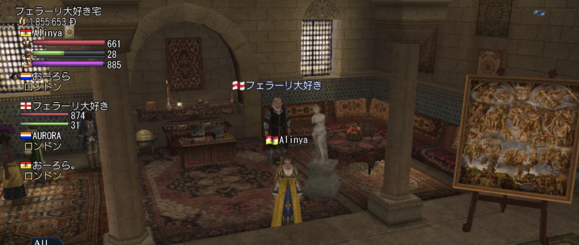 c0242805_2119887.png