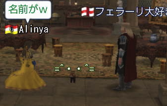 c0242805_21214479.png