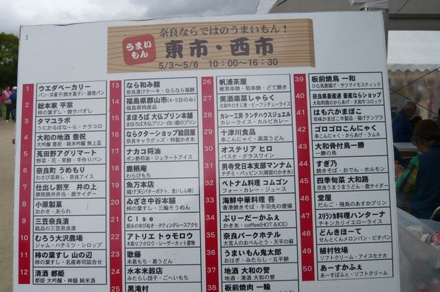 f0221708_16394377.jpg