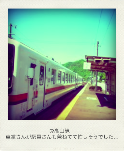b0183911_11585491.png