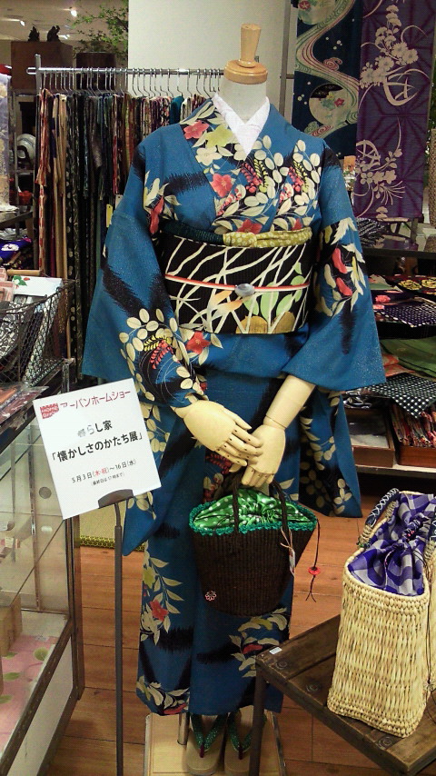 c0201311_2035843.jpg