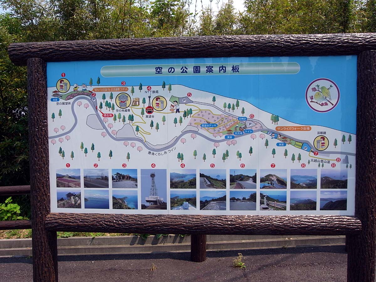 d0032222_014188.jpg